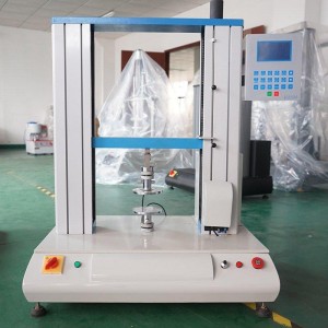 Máy kiểm tra nén biên HAIDA HD-A513-C (200kg, 1/250.000) Máy kiểm tra nén biên HAIDA HD-A513-C (200kg, 1/250.000)